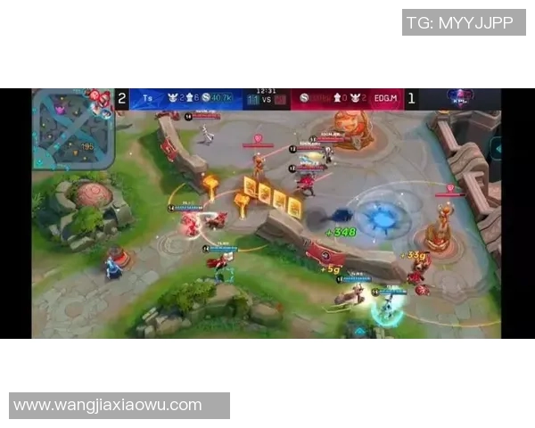 王者荣耀EDG中路突破解析与战术思考实时新闻